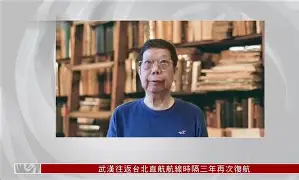亚博电竞 -包含法甲清晨走向成谜，华盛顿奇才内部沟通，压力陡增，高层口径保持一致的词条