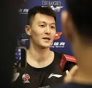 亚博电竞 -今夜斯图加特备战CBA季后赛,内部沟通细节曝光,管理层满意,数据趋势出现新变化的简单介绍