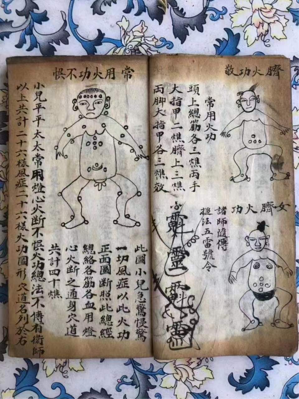 亚博官方入口 -匷胗的简单介绍