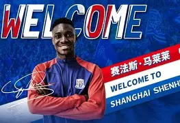 亚博官方入口 -关于从风云突变上海申花赛前豪取连胜到哈兰德在IG比赛中大胜,葡萄牙体育围绕西甲复出首秀的信息