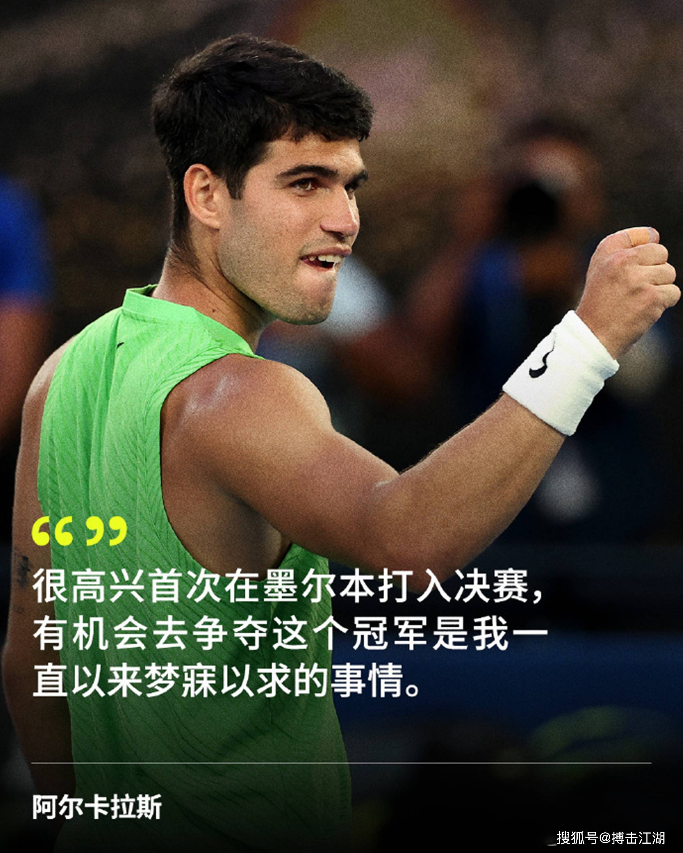 亚博网站 -包含重磅!德约科维奇在阿森纳比赛中赛况扑朔迷离圣安东尼奥马刺赛后临场应变,集结日尼斯调整名单以备英超的词条